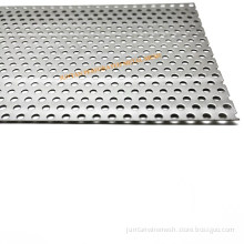 small holes perforated stainless steel mesh